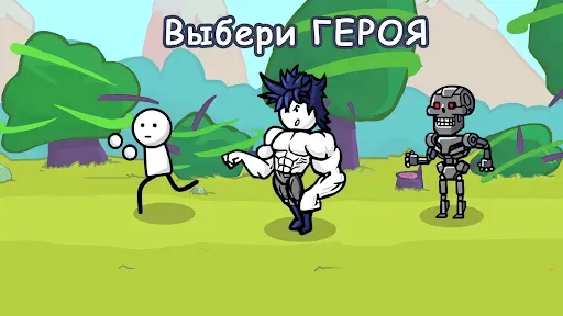 Скриншот 2 — One Gun: Stickman оффлайн игры