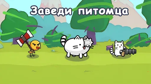 Скриншот 3 — One Gun: Stickman оффлайн игры