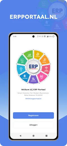 Скриншот 2 — ERP Portaal
