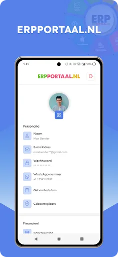 Скриншот 6 — ERP Portaal