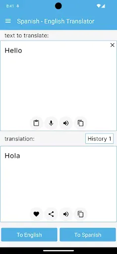 Скриншот 1 — Spanish - English Translator