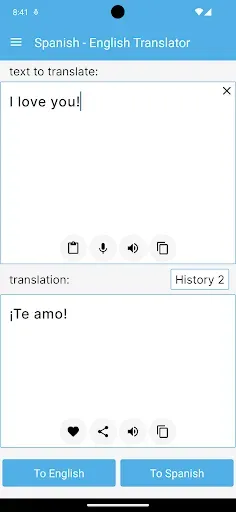 Скриншот 2 — Spanish - English Translator