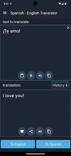 Скриншот 3 — Spanish - English Translator
