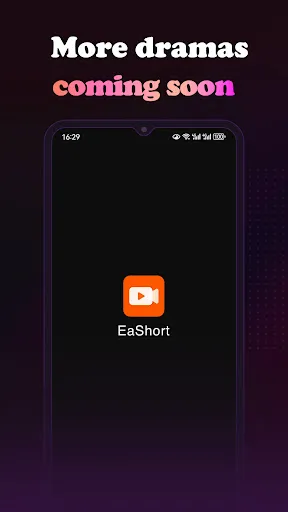 Скриншот 5 — EaShort