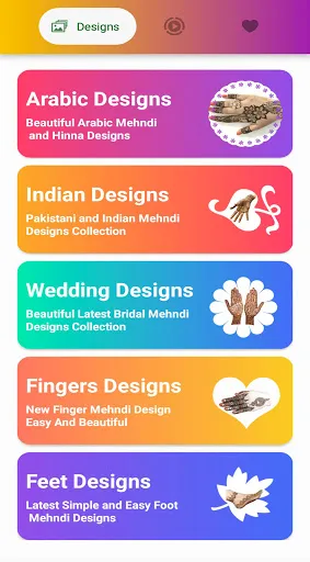 Скриншот 1 — Mehndi Designs:  Hena Designs