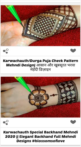 Скриншот 6 — Mehndi Designs:  Hena Designs