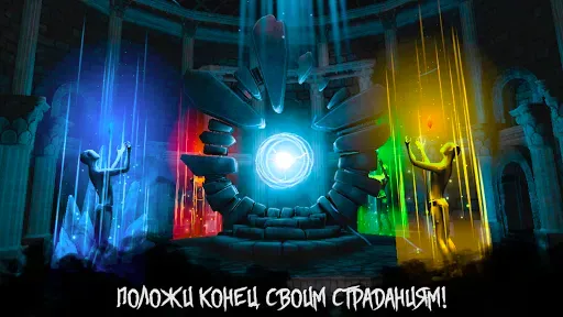 Скриншот 4 — Хоррор Хейз: Страшные Игры
