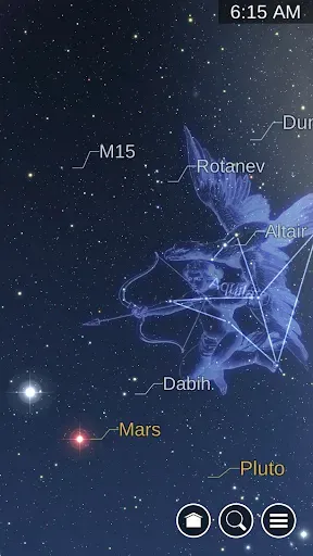 Скриншот 2 — Star Chart - Звездная карта