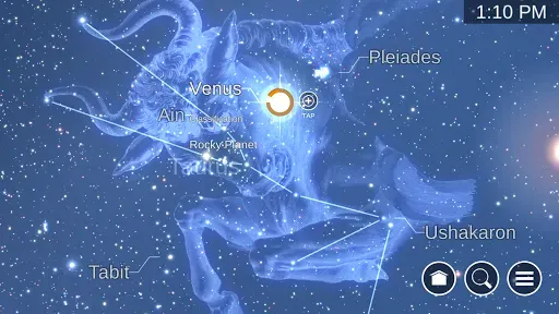 Скриншот 6 — Star Chart - Звездная карта