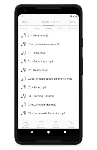 Скриншот 1 — EShare