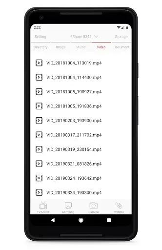 Скриншот 2 — EShare