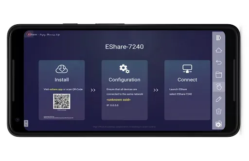 Скриншот 7 — EShare