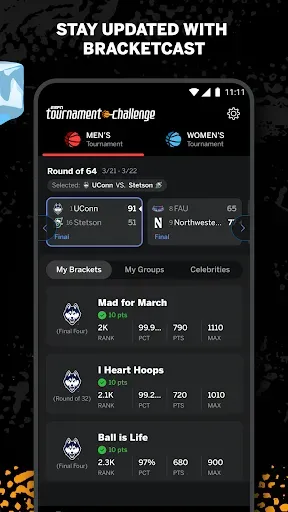 Скриншот 5 — ESPN Tournament Challenge