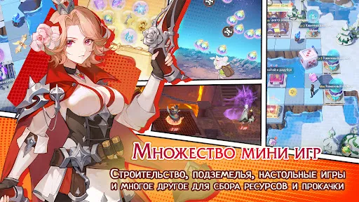 Скриншот 1 — Akmaira