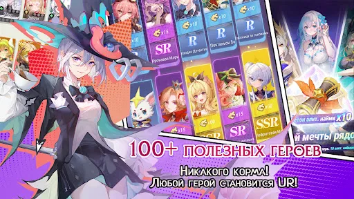Скриншот 5 — Akmaira