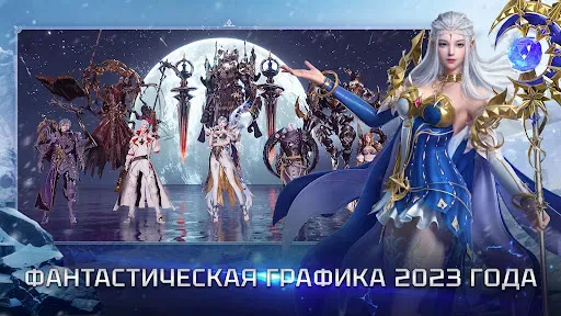 Скриншот 3 — Divine Ark