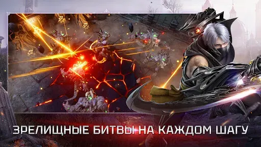 Скриншот 8 — Divine Ark