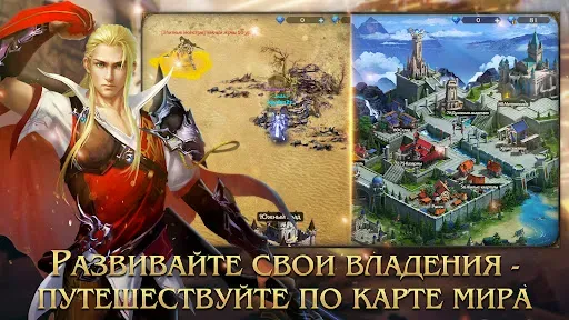 Скриншот 2 — Demon Slayer 4: Ultra