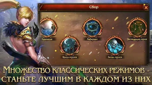 Скриншот 3 — Demon Slayer 4: Ultra