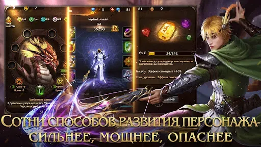 Скриншот 4 — Demon Slayer 4: Ultra