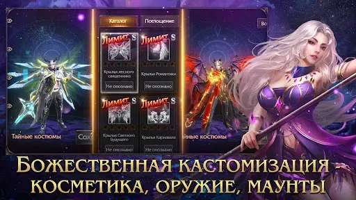 Скриншот 5 — Demon Slayer 4: Ultra