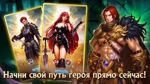 Скриншот 5 — Dragon Egg