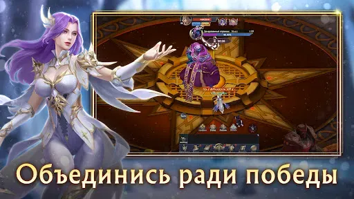 Скриншот 5 — Elden Quest
