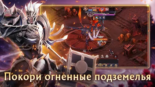 Скриншот 7 — Elden Quest