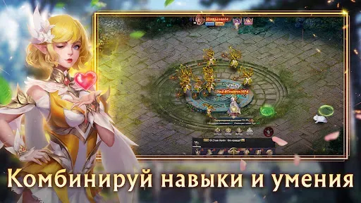 Скриншот 8 — Elden Quest