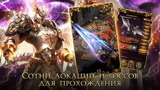 Скриншот 4 — Fatal Force - IDLE RPG