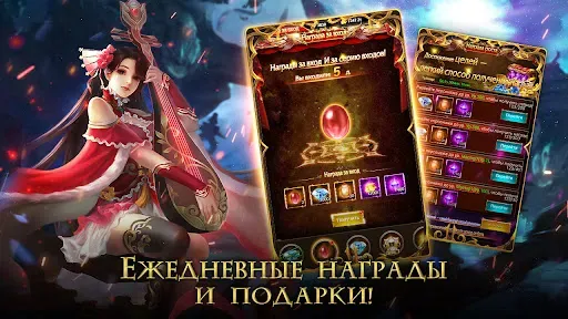 Скриншот 6 — Fatal Force - IDLE RPG