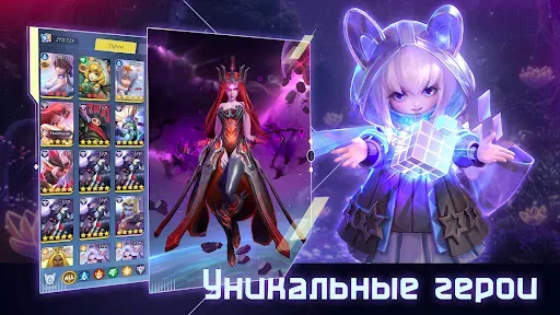 Скриншот 1 — Lost Crown