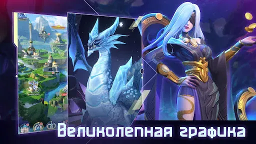 Скриншот 2 — Lost Crown