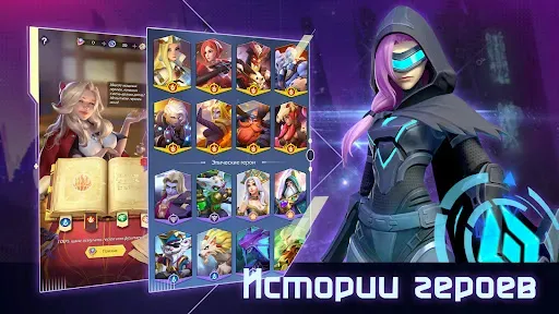 Скриншот 5 — Lost Crown