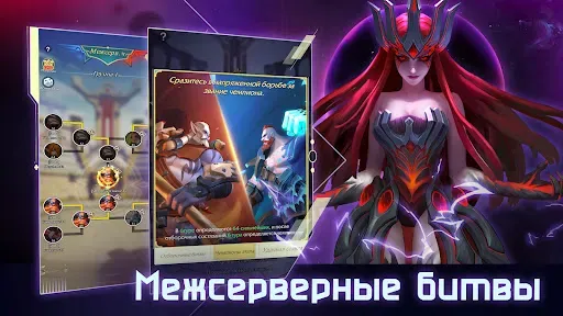 Скриншот 7 — Lost Crown