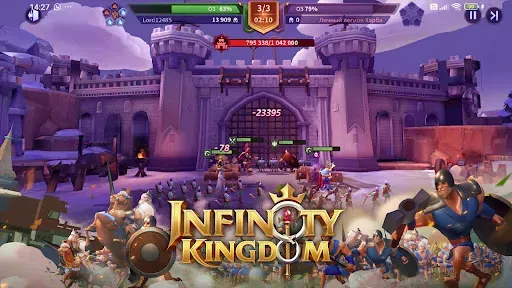 Скриншот 1 — Infinity Kingdom