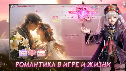 Скриншот 4 — Path of Doom