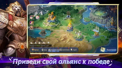Скриншот 2 — Goddess Gacha