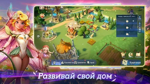 Скриншот 3 — Goddess Gacha