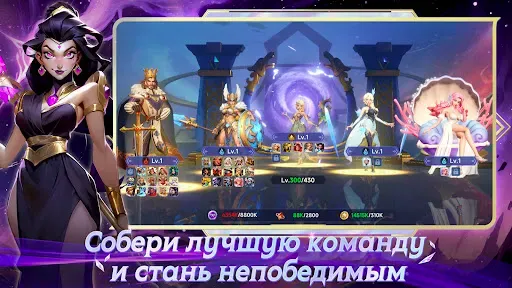 Скриншот 4 — Goddess Gacha