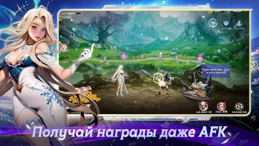 Скриншот 7 — Goddess Gacha