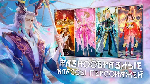 Скриншот 1 — Sky Codex