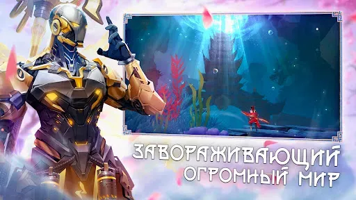 Скриншот 3 — Sky Codex