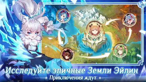 Скриншот 4 — Waifu Squad
