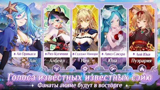 Скриншот 5 — Waifu Squad