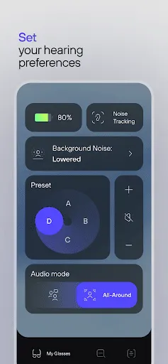 Скриншот 3 — Nuance Audio