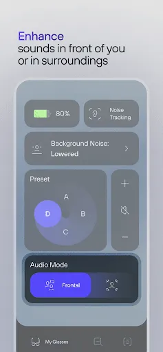 Скриншот 5 — Nuance Audio