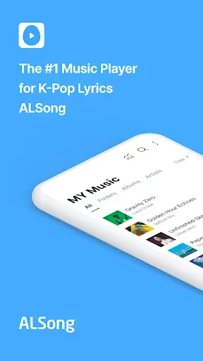 Скриншот 1 — ALSong - Lyrics & Music Player