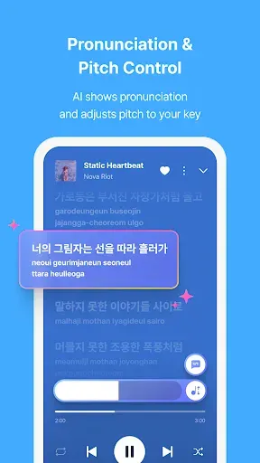 Скриншот 4 — ALSong - Lyrics & Music Player