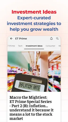 Скриншот 4 — ET Markets: Stock Tools & News